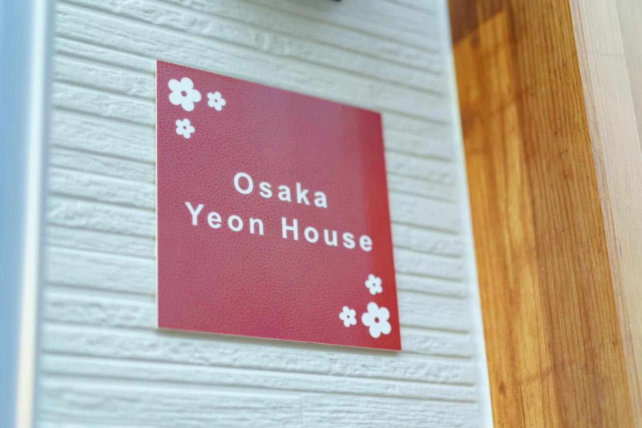 Hotel Osaka Yeon House Extérieur photo